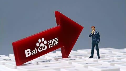 彩神ll争霸白鹿叶璃杀青记录