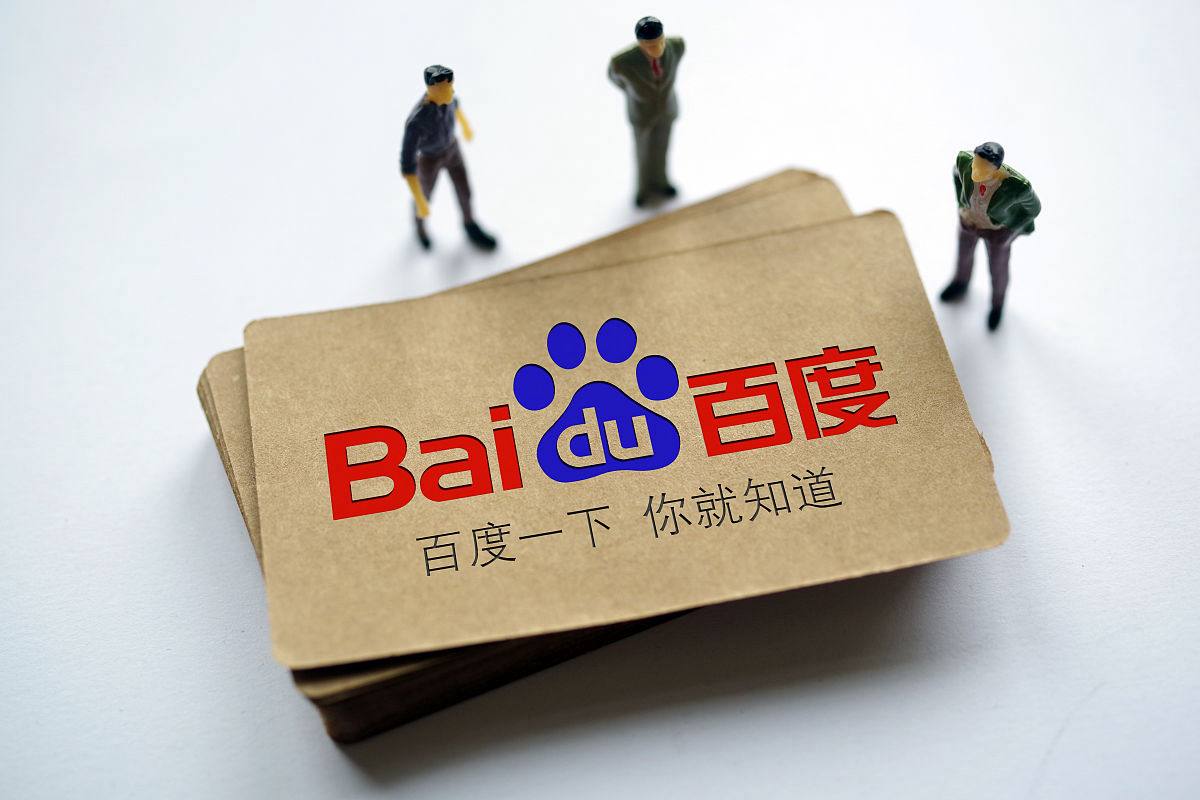 好彩彩票welcomev78.1.79.38.7 安卓版 2